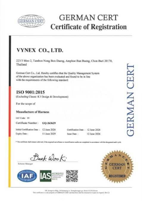 ISO 9001 인증서